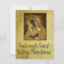 Recherche de marie vierge vœux cartes Notre dame