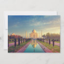 Recherche de le taj mahal vœux cartes Minaret