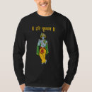 Recherche de krishna tshirts Janmashtami