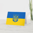 Recherche de kyiv vœux cartes Drapeau de l'ukraine