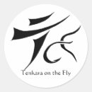 Recherche de fly autocollants Pêche