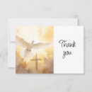 Recherche de saint esprit vœux cartes Jésus