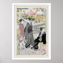 Recherche de les japonais posters Jardin