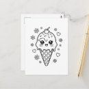 Recherche de glace kawaii cartes postales Mignon
