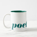 Recherche de poète tasses Poème