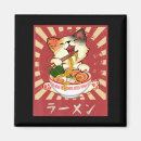 Recherche de chat japonais magnets Neko