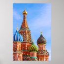 Recherche de basilic posters Russie