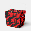 Recherche de japonais ballotins Asiatique