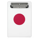 Recherche de japon porte blocs Pour tous