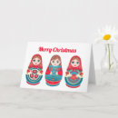 Recherche de poupées russes vœux cartes Poupées de nidification