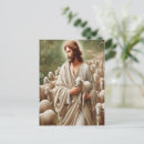 Recherche de agneaux cartes postales Pour tous