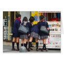 Recherche de génie École