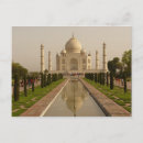 Recherche de agra cartes postales Palais