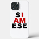 Recherche de siamois iphone coques Drôle