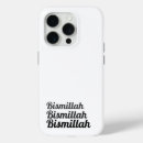 Recherche de bénédiction iphone coques Typographie