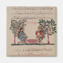 Recherche de calligraphie magnets École