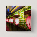 Recherche de chine badges Shanghai