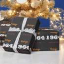 Recherche de père fils papier cadeau Anniversaire