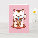 Recherche de neko vœux cartes Minou