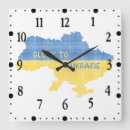 Recherche de ukrainien horloges Soutenir l'ukraine