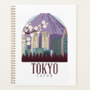 Recherche de tokyo bureau fournitures Voyage