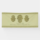 Recherche de mauvais oeil posters Hamsa