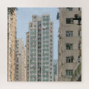 Recherche de hong kong puzzles Ville