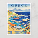 Recherche de greece tourism cartes postales Rétro