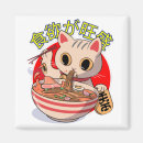 Recherche de chat japonais magnets Mignon