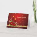 Recherche de portugais noël cartes Rouge