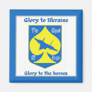Recherche de gloire magnets Guerre en ukraine