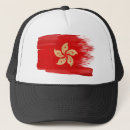 Recherche de hong kong casquettes L'asie