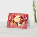 Recherche de festival de lanterne vœux cartes Chinois