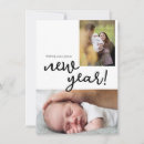Recherche de happy new year vœux cartes Nouvelle année