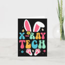 Recherche de toile de lapin vœux cartes Vibrations effrayantes