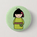 Recherche de poupée de kokeshi badges Japonais