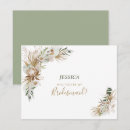 Recherche de témoin invitations Botanique