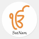 Recherche de kundalini autocollants Yoga