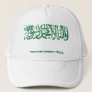 Recherche de grunge trucker casquettes Rétro