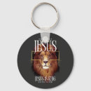 Recherche de espoir accessoires Religieux