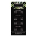 Recherche de feuille cartes publicitaires Élégant