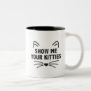 Recherche de minou tasses Drôle