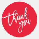 Recherche de rouge cadeau emballages Calligraphie
