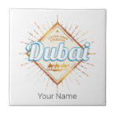 Recherche de dubaï carreaux Émirats arabes unis