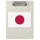 Recherche de japon porte blocs Drapeau japonais