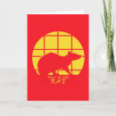 Recherche de année du rat vœux cartes Rouge
