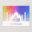 Recherche de polygonal cartes postales Pour tous