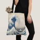 Recherche de kanagawa sacs Japon