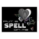 Recherche de amour loup cartes postales Coeur