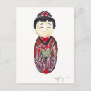 Recherche de japanese geisha posters Doll